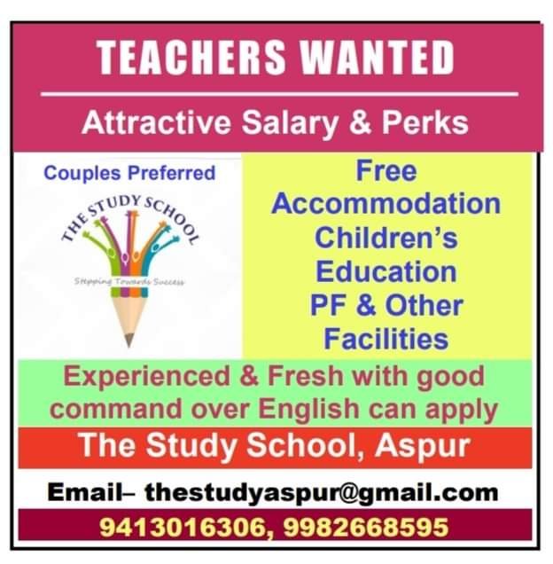 teachers recruitment