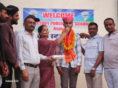 Advertise-News-3